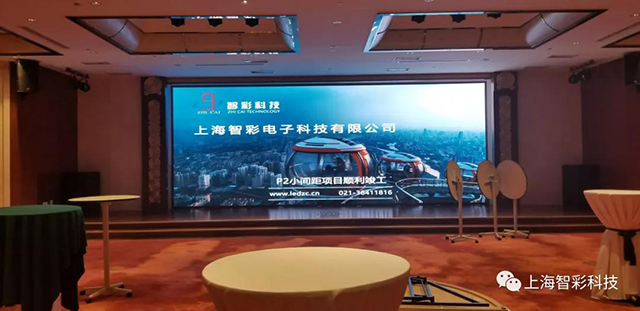 P2小間距LED顯示屏圖片 P2小間距LED顯示屏圖片