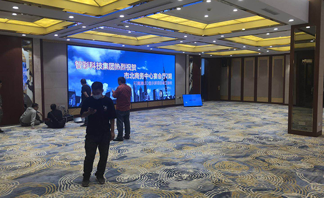 上海市北商務(wù)中心宴會(huì)廳LED顯示屏由智彩科技定制、安裝。