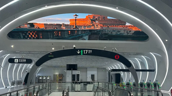 wz25072904 wz25072904